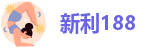 18新利平台